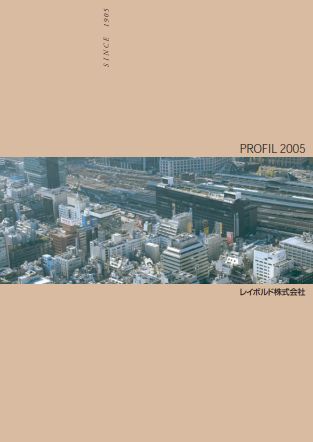 100 years anniversary brochure (German)
